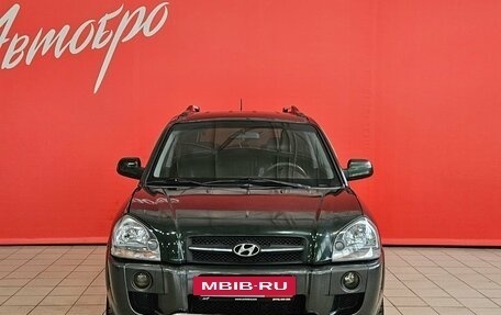 Hyundai Tucson III, 2006 год, 700 000 рублей, 8 фотография