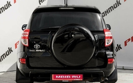 Toyota RAV4, 2010 год, 1 489 000 рублей, 5 фотография