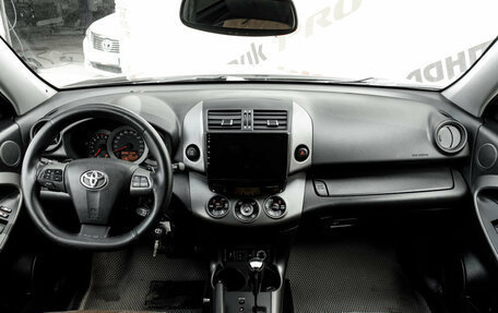 Toyota RAV4, 2010 год, 1 489 000 рублей, 10 фотография