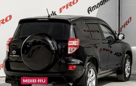 Toyota RAV4, 2010 год, 1 489 000 рублей, 6 фотография