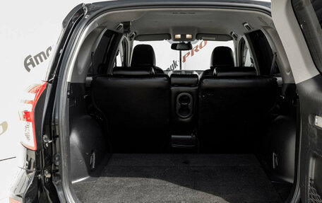 Toyota RAV4, 2010 год, 1 489 000 рублей, 8 фотография