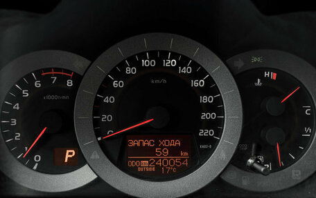 Toyota RAV4, 2010 год, 1 489 000 рублей, 13 фотография
