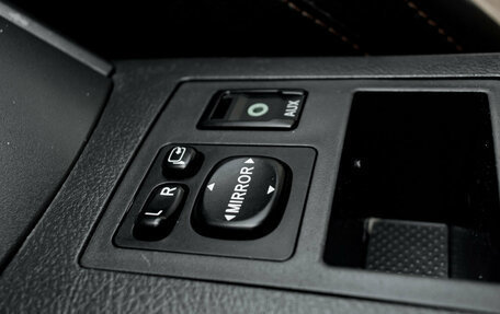 Toyota RAV4, 2010 год, 1 489 000 рублей, 18 фотография