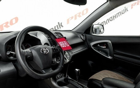 Toyota RAV4, 2010 год, 1 489 000 рублей, 9 фотография