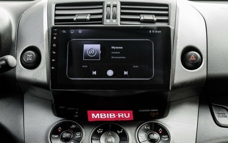Toyota RAV4, 2010 год, 1 489 000 рублей, 14 фотография