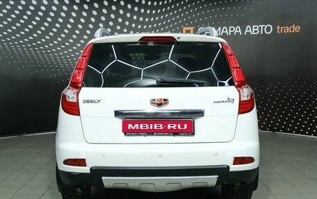 Geely Emgrand X7 I, 2016 год, 696 000 рублей, 8 фотография