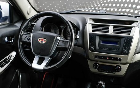 Geely Emgrand X7 I, 2016 год, 696 000 рублей, 12 фотография