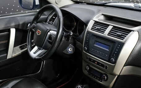 Geely Emgrand X7 I, 2016 год, 696 000 рублей, 14 фотография