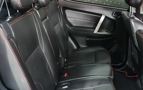 Geely Emgrand X7 I, 2016 год, 696 000 рублей, 18 фотография