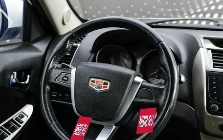 Geely Emgrand X7 I, 2016 год, 696 000 рублей, 11 фотография