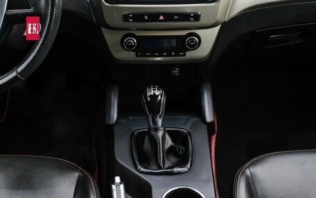 Geely Emgrand X7 I, 2016 год, 696 000 рублей, 16 фотография