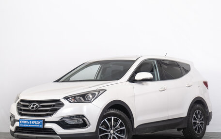 Hyundai Santa Fe III рестайлинг, 2015 год, 1 999 000 рублей, 2 фотография