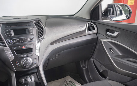 Hyundai Santa Fe III рестайлинг, 2015 год, 1 999 000 рублей, 12 фотография