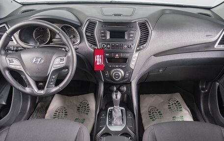 Hyundai Santa Fe III рестайлинг, 2015 год, 1 999 000 рублей, 11 фотография