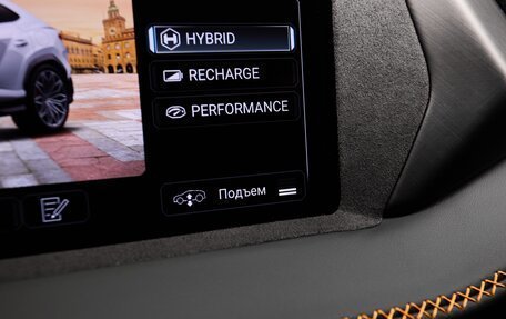 Lamborghini Urus I, 2026 год, 49 000 000 рублей, 29 фотография