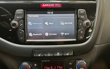 KIA cee'd III, 2016 год, 1 160 000 рублей, 7 фотография