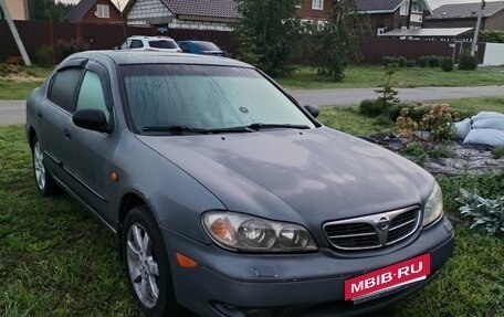 Nissan Maxima VIII, 2001 год, 320 000 рублей, 13 фотография