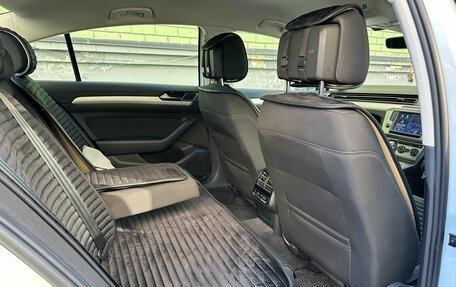 Volkswagen Passat B8 рестайлинг, 2015 год, 1 520 000 рублей, 27 фотография