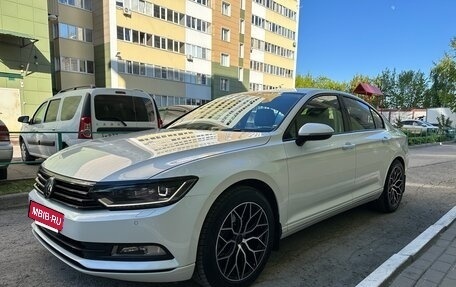 Volkswagen Passat B8 рестайлинг, 2015 год, 1 520 000 рублей, 22 фотография