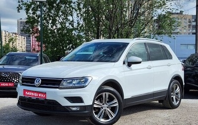 Volkswagen Tiguan II, 2018 год, 1 949 000 рублей, 1 фотография