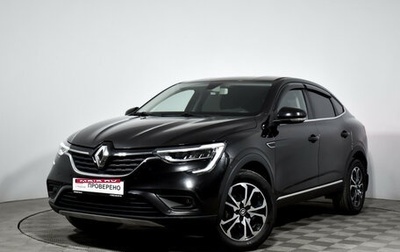 Renault Arkana I, 2022 год, 2 090 000 рублей, 1 фотография