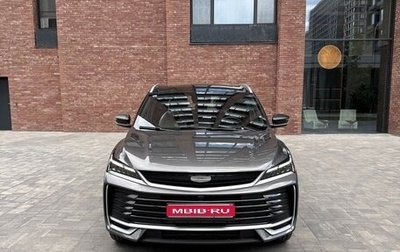 Geely Coolray I, 2025 год, 2 850 000 рублей, 1 фотография