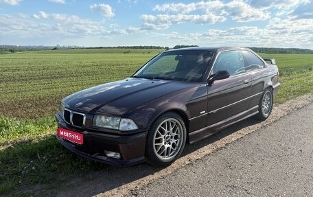 BMW 3 серия, 1992 год, 750 000 рублей, 1 фотография