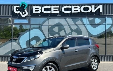 KIA Sportage III, 2013 год, 1 367 000 рублей, 1 фотография