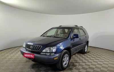 Lexus RX IV рестайлинг, 2001 год, 790 000 рублей, 1 фотография