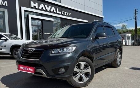 Hyundai Santa Fe III рестайлинг, 2012 год, 1 350 000 рублей, 1 фотография
