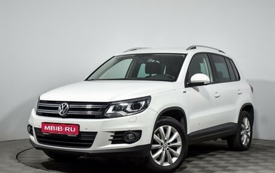 Volkswagen Tiguan I, 2016 год, 1 460 000 рублей, 1 фотография