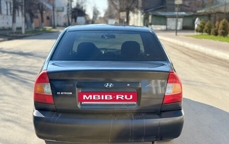 Hyundai Accent II, 2006 год, 245 000 рублей, 9 фотография