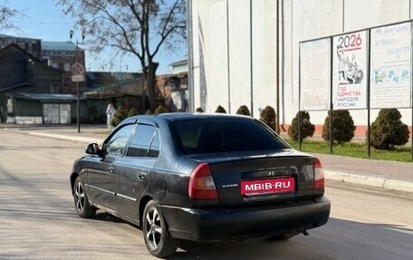 Hyundai Accent II, 2006 год, 245 000 рублей, 3 фотография