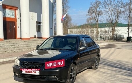 Hyundai Accent II, 2006 год, 245 000 рублей, 2 фотография