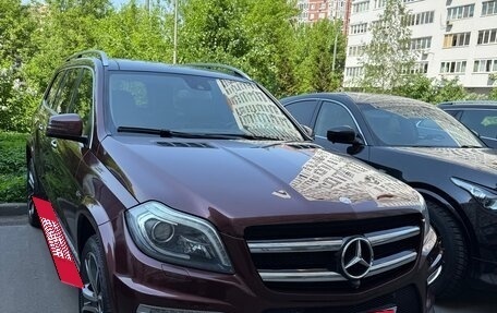 Mercedes-Benz GL-Класс, 2013 год, 2 529 000 рублей, 14 фотография