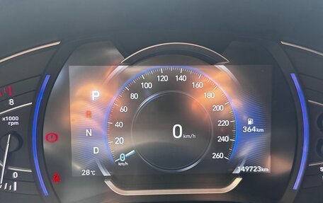 Hyundai Santa Fe IV, 2018 год, 2 550 000 рублей, 15 фотография