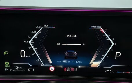 BMW 4 серия, 2024 год, 5 700 000 рублей, 8 фотография