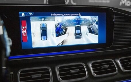 Mercedes-Benz GLS, 2025 год, 16 940 000 рублей, 20 фотография
