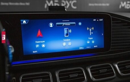 Mercedes-Benz GLS, 2025 год, 16 940 000 рублей, 21 фотография