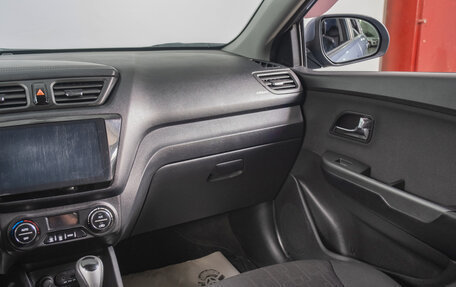 KIA Rio III рестайлинг, 2012 год, 1 179 000 рублей, 12 фотография