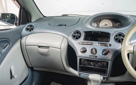 Toyota Vitz, 1999 год, 399 000 рублей, 9 фотография