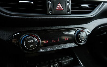 KIA Cerato IV, 2018 год, 1 645 000 рублей, 10 фотография