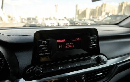 KIA Cerato IV, 2018 год, 1 645 000 рублей, 9 фотография