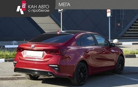 KIA Cerato IV, 2018 год, 1 645 000 рублей, 2 фотография