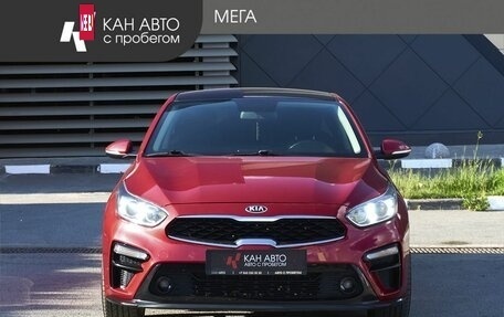 KIA Cerato IV, 2018 год, 1 645 000 рублей, 3 фотография