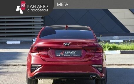 KIA Cerato IV, 2018 год, 1 645 000 рублей, 4 фотография