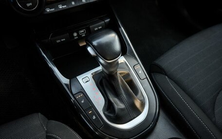 KIA Cerato IV, 2018 год, 1 645 000 рублей, 11 фотография