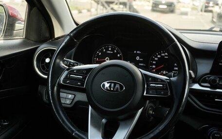 KIA Cerato IV, 2018 год, 1 645 000 рублей, 14 фотография