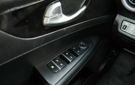 KIA Cerato IV, 2018 год, 1 645 000 рублей, 12 фотография