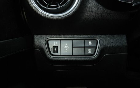 KIA Cerato IV, 2018 год, 1 645 000 рублей, 13 фотография